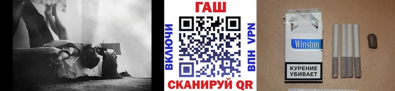 Купить наркотик аптеки Сорочинск Бошки Шишки  Меф  Alpha PVP  ГАШ 