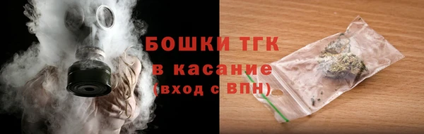 соль курить ск Арсеньев