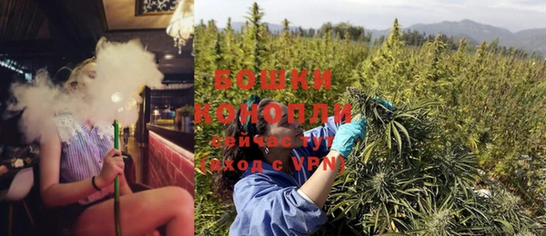 марки lsd Осташков