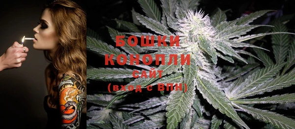 марки lsd Осташков