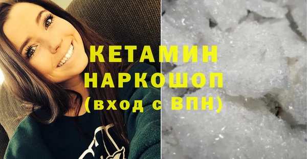 кокс Остров