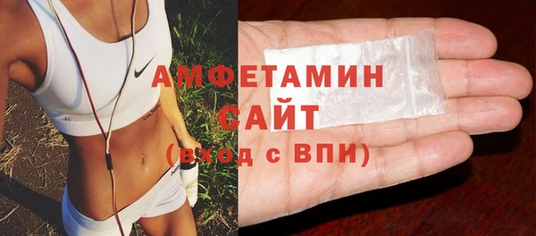 соль курить ск Арсеньев
