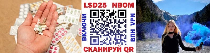 ЛСД экстази кислота  даркнет сайт  Сорочинск 