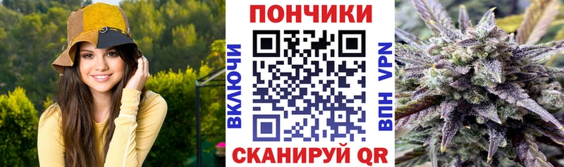Каннабис LSD WEED  Сорочинск 